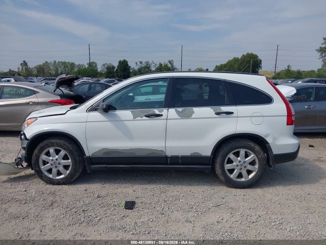 2009 Honda Cr-v Ex მანქანა იყიდება აუქციონზე, vin: 3CZRE48599G707259, აუქციონის ნომერი: 46130951