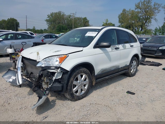 2009 Honda Cr-v Ex მანქანა იყიდება აუქციონზე, vin: 3CZRE48599G707259, აუქციონის ნომერი: 46130951