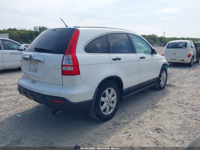 2009 Honda Cr-v Ex მანქანა იყიდება აუქციონზე, vin: 3CZRE48599G707259, აუქციონის ნომერი: 46130951