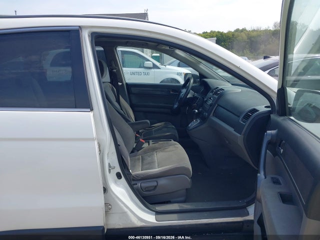 2009 Honda Cr-v Ex მანქანა იყიდება აუქციონზე, vin: 3CZRE48599G707259, აუქციონის ნომერი: 46130951