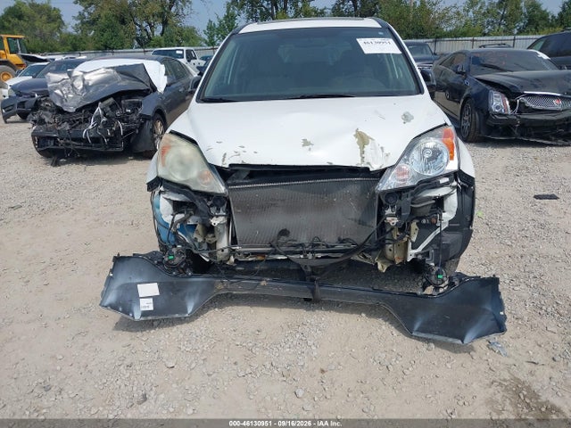 2009 Honda Cr-v Ex მანქანა იყიდება აუქციონზე, vin: 3CZRE48599G707259, აუქციონის ნომერი: 46130951