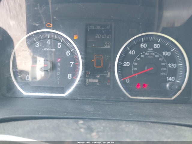2009 Honda Cr-v Ex მანქანა იყიდება აუქციონზე, vin: 3CZRE48599G707259, აუქციონის ნომერი: 46130951