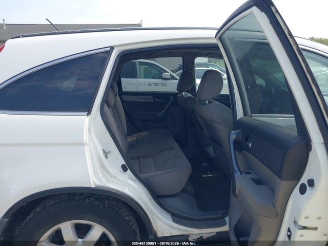 2009 Honda Cr-v Ex მანქანა იყიდება აუქციონზე, vin: 3CZRE48599G707259, აუქციონის ნომერი: 46130951