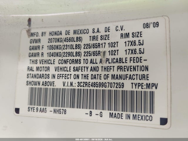 2009 Honda Cr-v Ex მანქანა იყიდება აუქციონზე, vin: 3CZRE48599G707259, აუქციონის ნომერი: 46130951