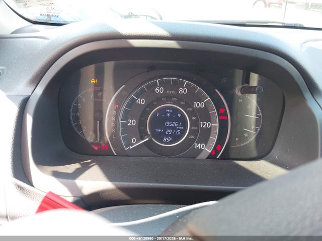 2015 Honda Cr-v Ex მანქანა იყიდება აუქციონზე, vin: 2HKRM4H57FH650314, აუქციონის ნომერი: 46130960