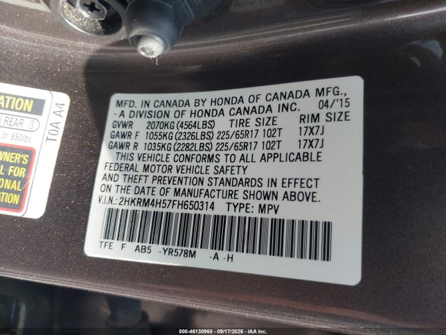 2015 Honda Cr-v Ex მანქანა იყიდება აუქციონზე, vin: 2HKRM4H57FH650314, აუქციონის ნომერი: 46130960
