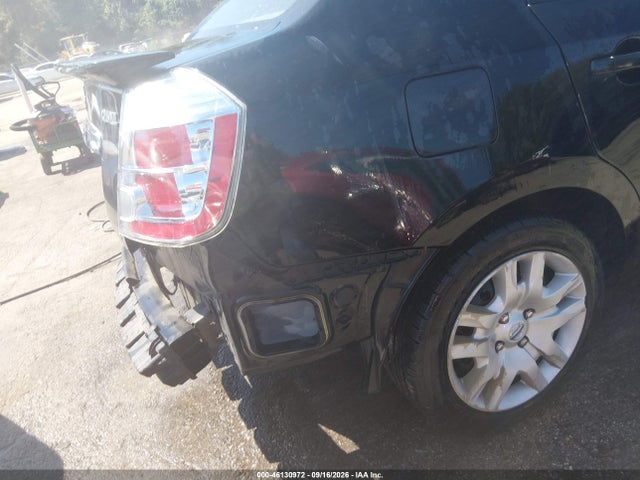 2012 Nissan Sentra 2.0 S მანქანა იყიდება აუქციონზე, vin: 3N1AB6AP4CL770063, აუქციონის ნომერი: 46130972