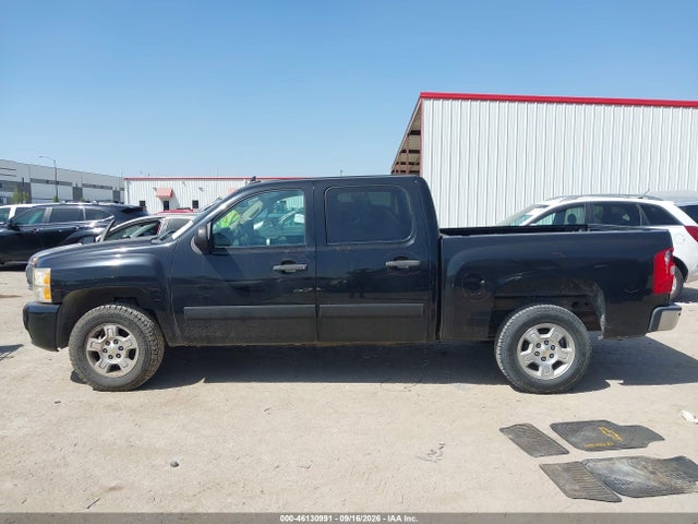 Aukcja sprzedaży 2007 Chevrolet Silverado 1500 Lt1, vin: 3GCEC13C67G505801, numer aukcji: 46130991