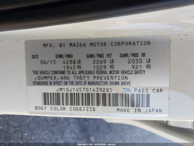 2016 Mazda Mazda6 I Touring მანქანა იყიდება აუქციონზე, vin: JM1GJ1V57G1439285, აუქციონის ნომერი: 46131100