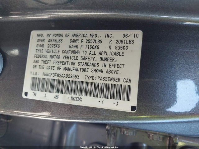 2010 Honda Accord 3.5 Ex-l მანქანა იყიდება აუქციონზე, vin: 1HGCP3F82AA029553, აუქციონის ნომერი: 46131118