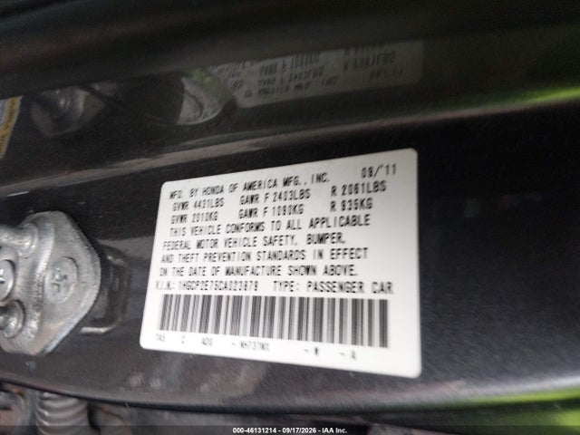 Продаж на аукціоні авто 2012 Honda Accord 2.4 Ex, vin: 1HGCP2E75CA023879, номер лоту: 46131214