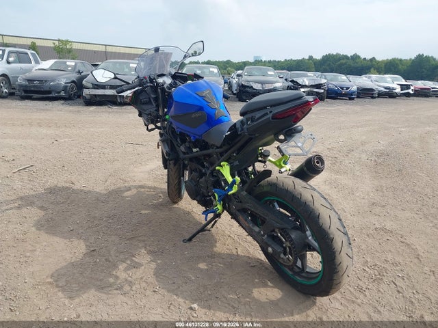 Kawasaki Ex500 A/b 2024 ML5EXGJ14RDA30445 Image 3