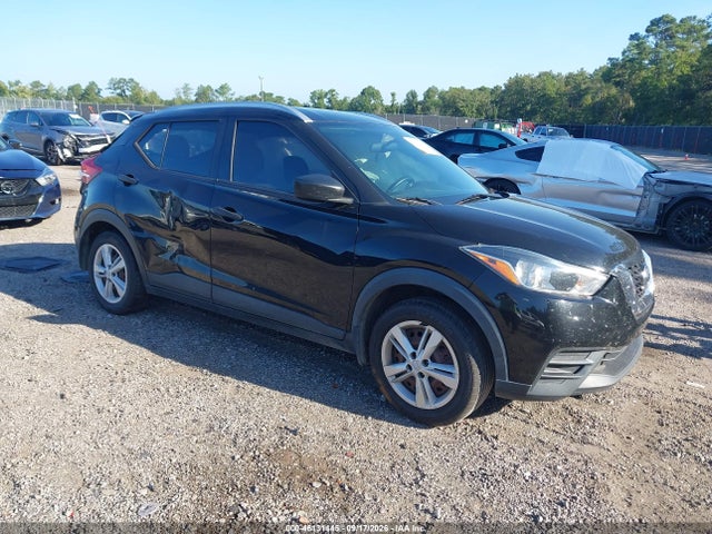 Продажа на аукционе авто 2019 Nissan Kicks S, vin: 3N1CP5CU7KL471446, номер лота: 46131445