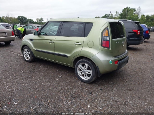 2011 Kia Soul + მანქანა იყიდება აუქციონზე, vin: KNDJT2A21B7315438, აუქციონის ნომერი: 46131466