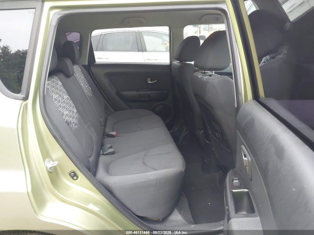 2011 Kia Soul + მანქანა იყიდება აუქციონზე, vin: KNDJT2A21B7315438, აუქციონის ნომერი: 46131466