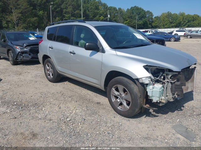 2011 Toyota Rav4 მანქანა იყიდება აუქციონზე, vin: 2T3ZF4DV5BW092286, აუქციონის ნომერი: 46131497