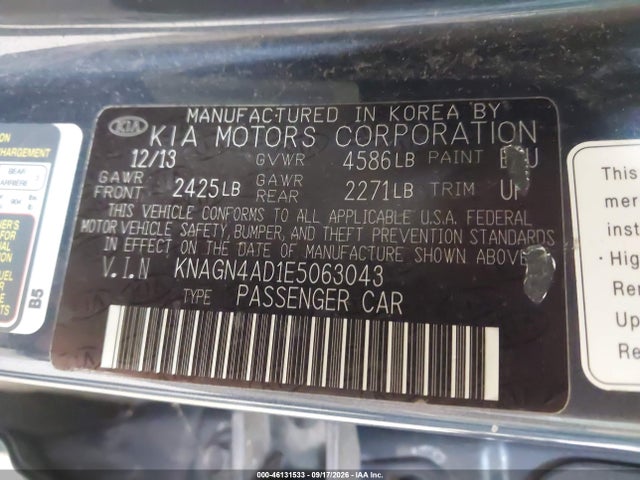 Продажа на аукционе авто 2014 Kia Optima Hybrid Ex, vin: KNAGN4AD1E5063043, номер лота: 46131533