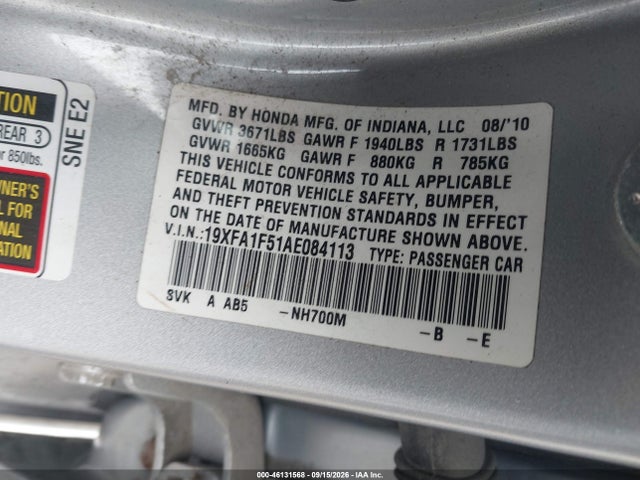 2010 Honda Civic Lx მანქანა იყიდება აუქციონზე, vin: 19XFA1F51AE084113, აუქციონის ნომერი: 46131568