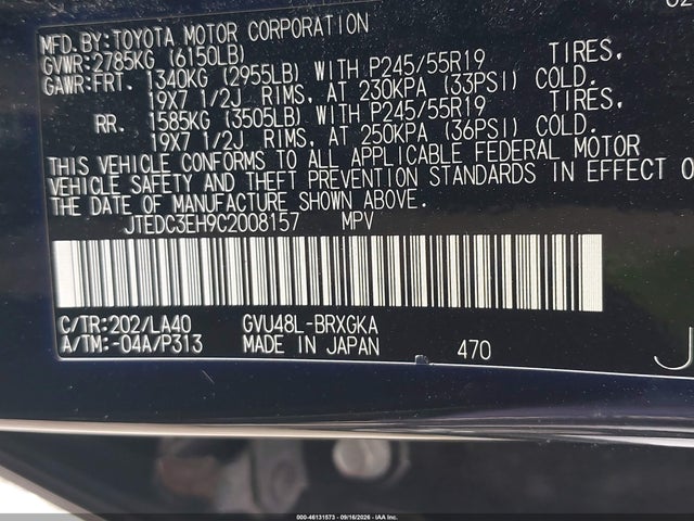 46131573 :رقم المزاد ، JTEDC3EH9C2008157 vin ، 2012 Toyota Highlander Hybrid Limited V6 مزاد بيع