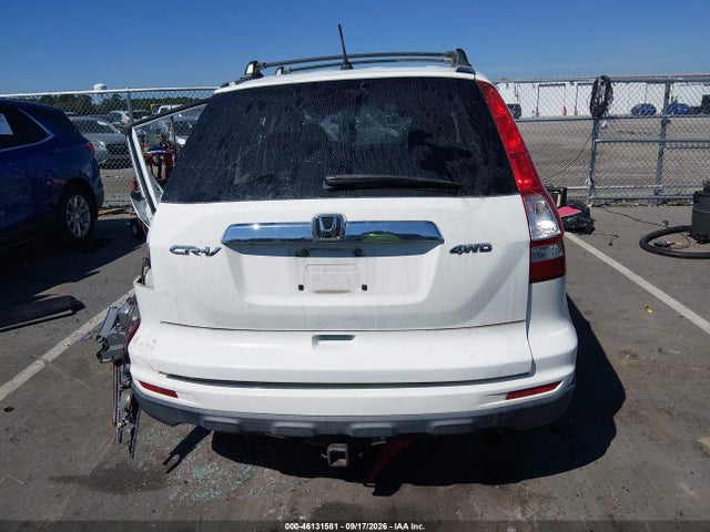 Продажа на аукционе авто 2010 Honda Cr-v Ex, vin: JHLRE4H5XAC010165, номер лота: 46131581