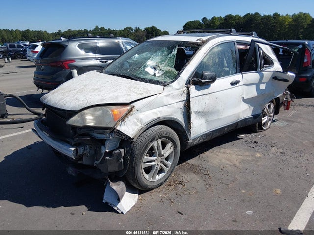 Продажа на аукционе авто 2010 Honda Cr-v Ex, vin: JHLRE4H5XAC010165, номер лота: 46131581