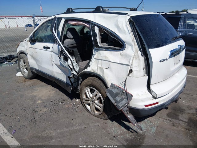 Продажа на аукционе авто 2010 Honda Cr-v Ex, vin: JHLRE4H5XAC010165, номер лота: 46131581