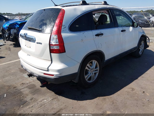 Продажа на аукционе авто 2010 Honda Cr-v Ex, vin: JHLRE4H5XAC010165, номер лота: 46131581