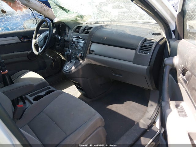 Продажа на аукционе авто 2010 Honda Cr-v Ex, vin: JHLRE4H5XAC010165, номер лота: 46131581