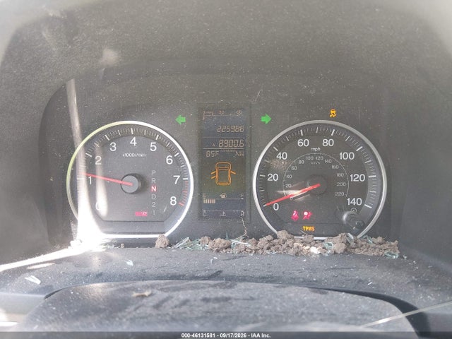 Продажа на аукционе авто 2010 Honda Cr-v Ex, vin: JHLRE4H5XAC010165, номер лота: 46131581
