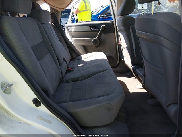 Продажа на аукционе авто 2010 Honda Cr-v Ex, vin: JHLRE4H5XAC010165, номер лота: 46131581