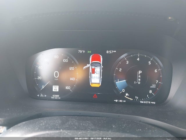 Продаж на аукціоні авто 2021 Volvo S60 T5 Momentum, vin: 7JR102FK9MG094905, номер лоту: 46131601