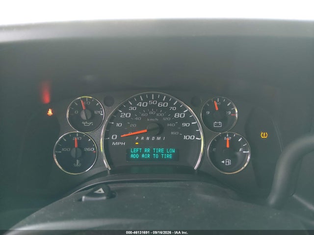Продажа на аукционе авто 2024 Chevrolet Express Passenger Rwd 2500 Regular Wheelbase Ls, vin: 1GAWGEFP7R1158567, номер лота: 46131691