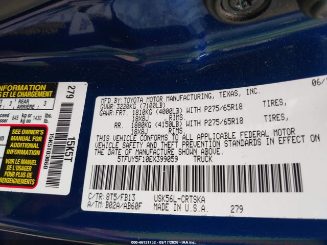 Продажа на аукционе авто 2014 Toyota Tundra Crew Max Base/sr5, vin: 5TFUYSF10EX399059, номер лота: 46131732