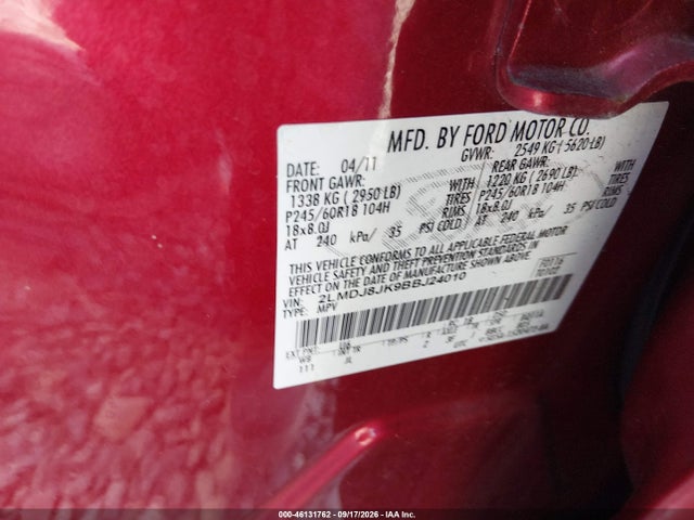 Продаж на аукціоні авто 2011 Lincoln Mkx, vin: 2LMDJ8JK9BBJ24010, номер лоту: 46131762