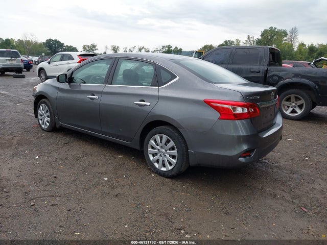 Продажа на аукционе авто 2019 Nissan Sentra S, vin: 3N1AB7AP6KY395722, номер лота: 46131792