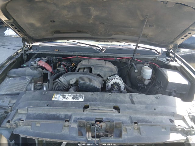 Aukcja sprzedaży 2008 Gmc Yukon Xl 1500 Denali, vin: 1GKFK66808J213643, numer aukcji: 46131857