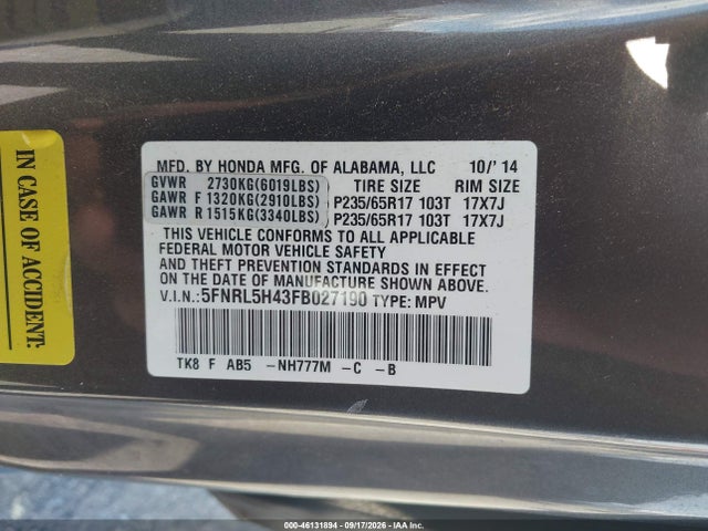 Продажа на аукционе авто 2015 Honda Odyssey Ex, vin: 5FNRL5H43FB027190, номер лота: 46131894