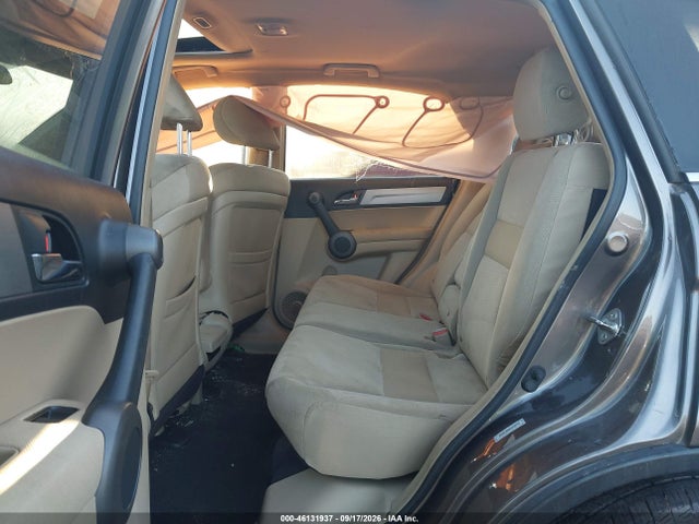 Продаж на аукціоні авто 2010 Honda Cr-v Ex, vin: 3CZRE3H51AG700773, номер лоту: 46131937
