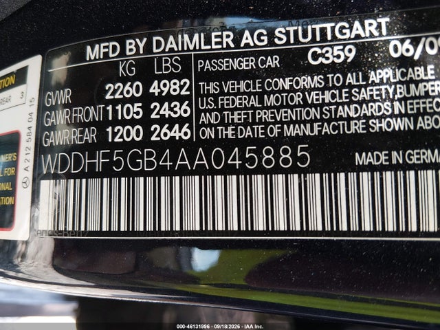 2010 Mercedes-benz E 350 მანქანა იყიდება აუქციონზე, vin: WDDHF5GB4AA045885, აუქციონის ნომერი: 46131996