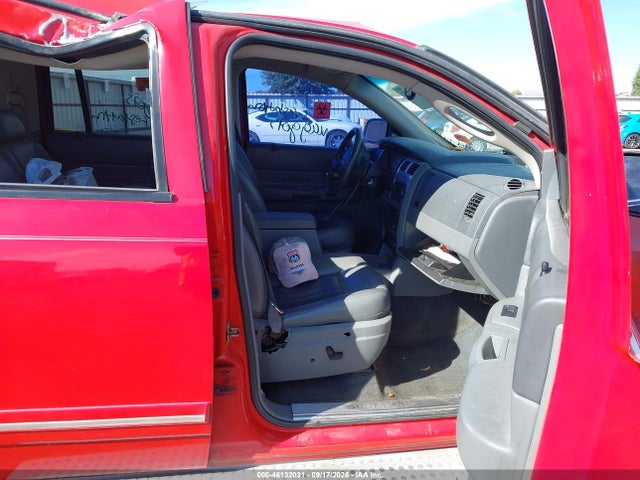 Продажа на аукционе авто 2004 Dodge Durango Limited, vin: 1D4HB58DX4F178392, номер лота: 46132031