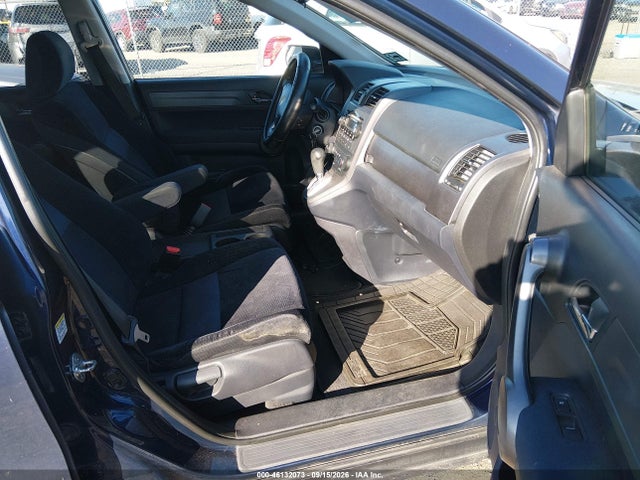 Продаж на аукціоні авто 2009 Honda Cr-v Ex, vin: 5J6RE48539L000600, номер лоту: 46132073