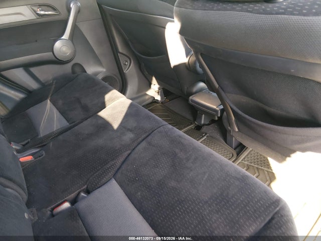 Продаж на аукціоні авто 2009 Honda Cr-v Ex, vin: 5J6RE48539L000600, номер лоту: 46132073