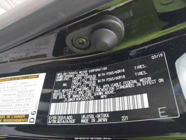 Продажа на аукционе авто 2019 Lexus Gx 460 Premium, vin: JTJBM7FX0K5239125, номер лота: 46132110