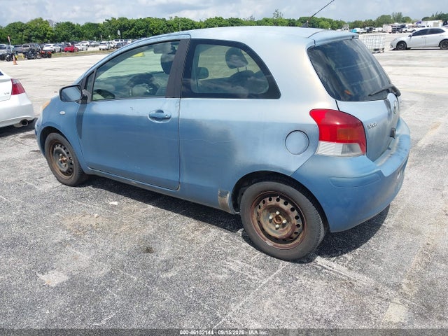 2010 Toyota Yaris მანქანა იყიდება აუქციონზე, vin: JTDJT4K33A5293486, აუქციონის ნომერი: 46132144