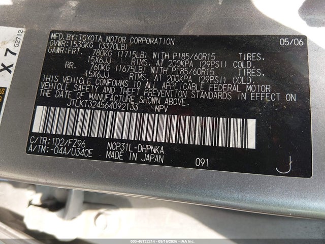 Продажа на аукционе авто 2006 Scion Xb, vin: JTLKT324564092133, номер лота: 46132214