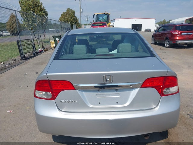 2010 Honda Civic Lx მანქანა იყიდება აუქციონზე, vin: 2HGFA1F59AH330413, აუქციონის ნომერი: 46132369