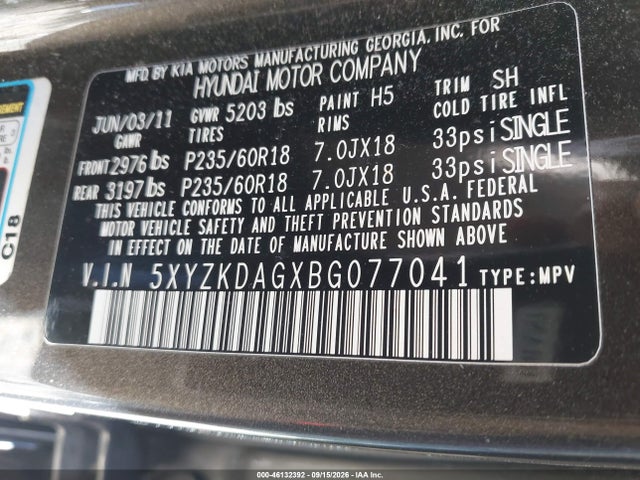2011 Hyundai Santa Fe Limited V6 მანქანა იყიდება აუქციონზე, vin: 5XYZKDAGXBG077041, აუქციონის ნომერი: 46132392