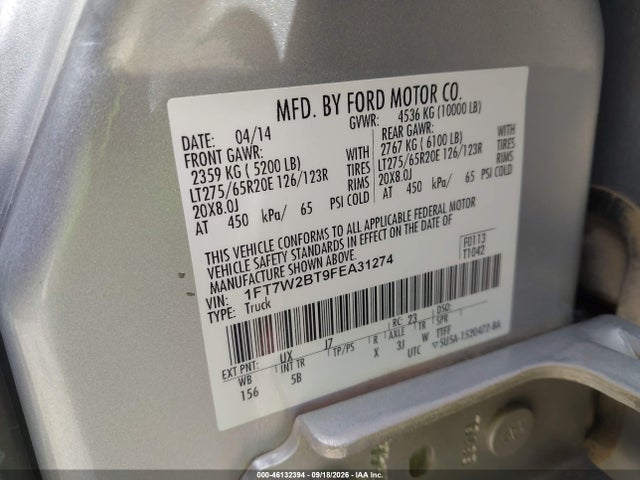 2015 Ford F-250 Lariat მანქანა იყიდება აუქციონზე, vin: 1FT7W2BT9FEA31274, აუქციონის ნომერი: 46132394