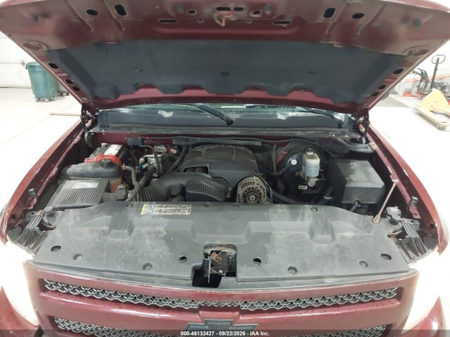 2009 Chevrolet Silverado 1500 Lt მანქანა იყიდება აუქციონზე, vin: 1GCEK29J29Z230333, აუქციონის ნომერი: 46132427