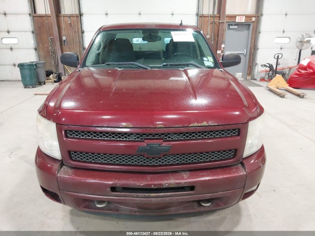 2009 Chevrolet Silverado 1500 Lt მანქანა იყიდება აუქციონზე, vin: 1GCEK29J29Z230333, აუქციონის ნომერი: 46132427